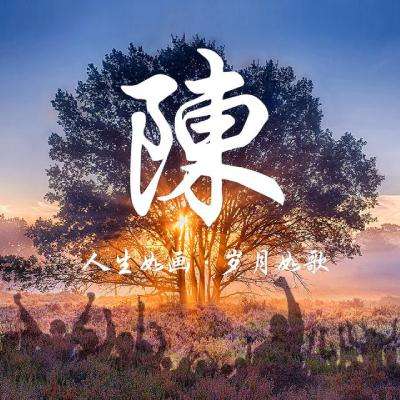 降灵记手机游戏(暂未上线)v1.3 安卓版